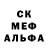 Метадон белоснежный Popahui Tookmoom