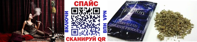 БУТИРАТ 1.4BDO  дарк нет состав  Власиха  закладки 