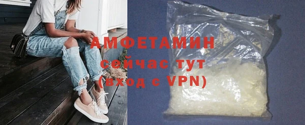 гашиш Абаза
