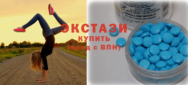 гашиш Абаза