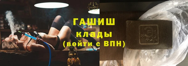 MESCALINE Абдулино