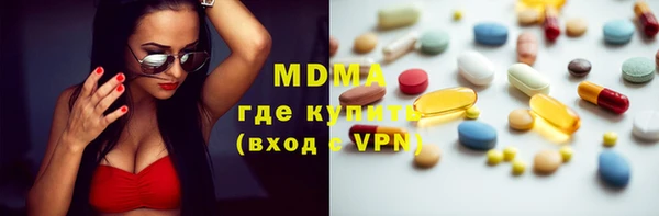 меф VHQ Алзамай