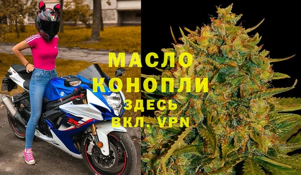 MESCALINE Абдулино