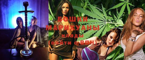 гашиш Абаза
