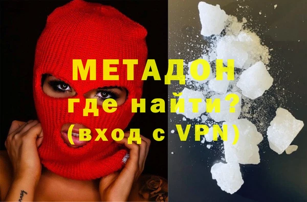 гашиш Абаза