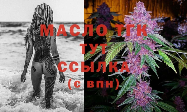гашиш Абаза