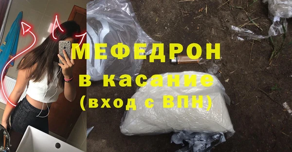 гашиш Абаза