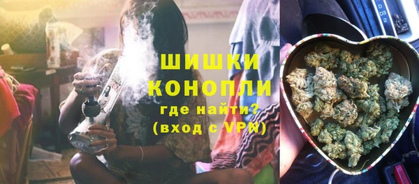 MESCALINE Абдулино