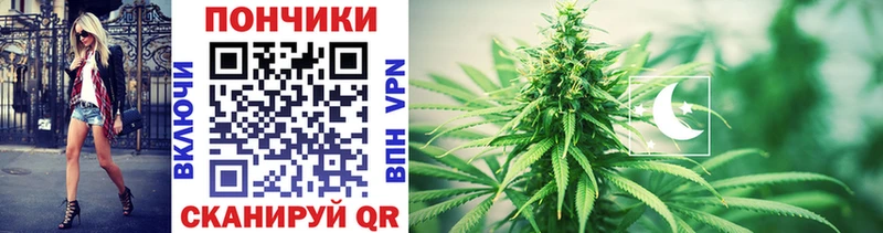Конопля LSD WEED Власиха